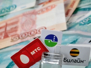 Российские операторы снижают тариф на роуминг в СНГ
