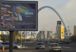Саммит ОБСЕ в Астане: «переговоры были драматическими»