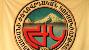 Члены АНК говорили о гное и гегамяновском стиле оппозиции