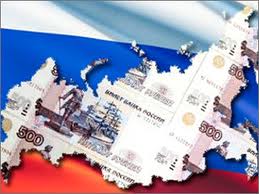 Георгий Петров: Экономика России не Москва, а регионы