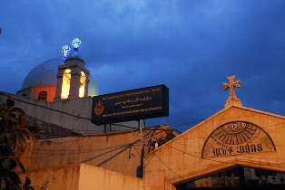 Liturgy in commemoration of 1988 earthquake victims held in Damascus