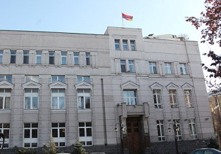ЦБ Армении обещает ужесточить денежно-кредитную политику