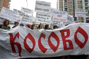 В Косове убит боснийский политик