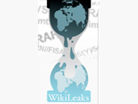 WikiLeaks опубликует досье по тюрьме Гуантанамо