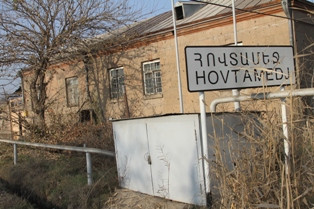 В Армении целая семья отравилась угарным газом (видео)