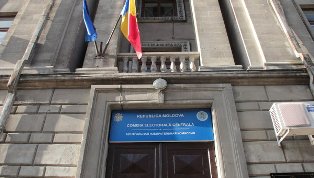 В Молдавии будет произведен пересчет голосов по итогам досрочных парламентских в