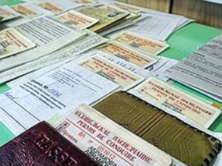 В Грузии вводят новые удостоверения: в них будет всё!