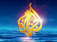 В Кувейте запретили «Аль-Джазиру»