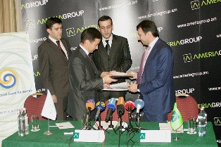 Евразийский банк развития предоставил ЗАО «Америабанк» $30 млн. на финансировани