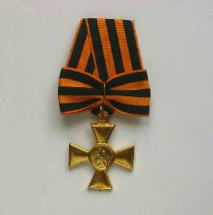 Начальник Полиции Армении получил российский орден