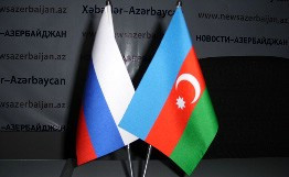 Россия и Азербайджан определятся с территориями в 2011 году