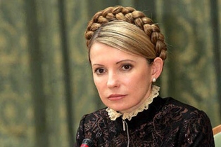 Юлию Тимошенко обвиняют в краже больших денег