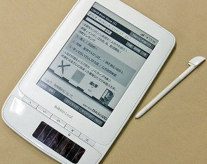 Toshiba выпустила первый в мире е-ридер, работающий на солнечных батарейках