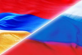 МИД Армении и России провили политические консультации в Ереване
