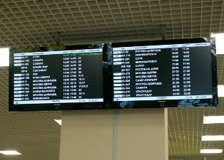 В московском аэропорту висит неправильная информация о рейсах – пассажиры в неве