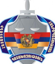 Գլխավոր դատախազությունը հերքում է. Աղվան Հովսեփյանը չի մասնակցել կրակոցներով ուղ