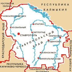 Ставрополье на грани войны: Кавказцев «наказывают», а русских буквально выживают