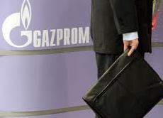 Պարզաբանում. Հայաստանի ատոմային էլեկտրակայանը հանդիսանում է ՀՀ պետական սեփականու