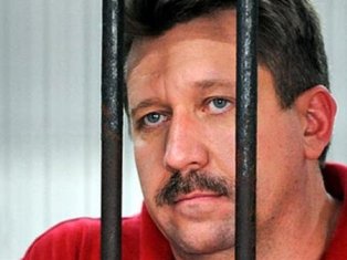 Судебный процесс по делу Виктора Бута начнется в США 12 сентября