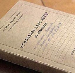 Сирануш из Питера смертельно стукнула сковородкой своих престарелых родственнико