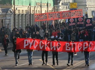 Nationalists to hold a mass rally against Caucasians in St. Petersburg