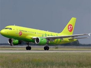 Рейс авиакомпании «Сибирь» из Еревана приземлился в «Домодедово»
