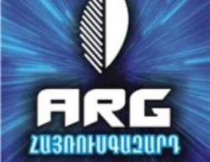 «Армросгазпром» увеличивает запасы газа
