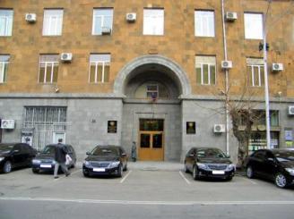 «Айоц ашхар»:  Увеличение размера таможенных выплат опровергнуто
