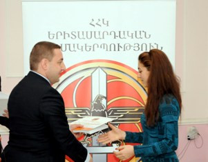 ՀՀԿ երիտասարդական թեւը անվանական կրթաթոշակներ է հանձնել ուսանողներին