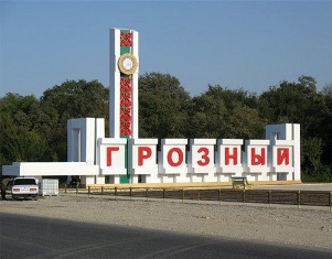 В Чечне прогремело 4 взрыва за сутки