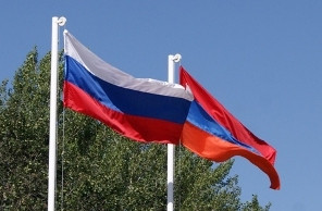 Области Армении готовятся к Форуму российско-армянского межрегионального сотрудн