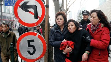 Полиция Китая пресекла акцию протеста в центре Пекина