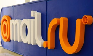 Пользователи Mail.ru будут получать уведомления о новой почте по СМС
