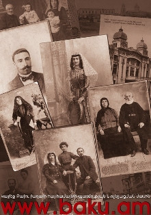 Website dedicated to Armenian community in Baku to be presented in Yerevan