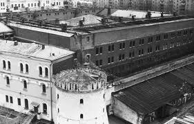Бутырке 240 лет – Москва празднует