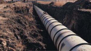 Վթարվել է «Արզական-Երեւան» մայր ջրատարը