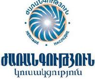 «Ժառանգություն». Տիգրան Փոստանջյանի կալանավորումը քաղաքական վենդետտա է՝ չեկիստակ
