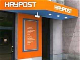Выплата пенсий в Ереване начнется 2 марта