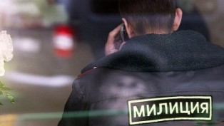 В московском парке задержали женщину со взрывчаткой