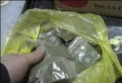ՄԱԿ-ի զեկույց. Հարավային Կովկասը, այդ թվում Հայաստանը թմրաբիզնեսի տարանցման ուղի