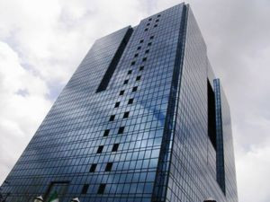 Совершено вооруженное нападение на Центробанк Ирана