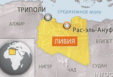 Ливийские повстанцы отступают из стратегически важного нефтяного порта Рас-эль-А