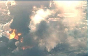 Fire breaks out at nuclear plant in Japan
