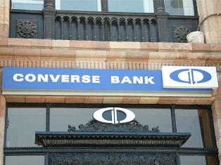 «Converse Bank» выпустил банковские карточки исключительно для женщин