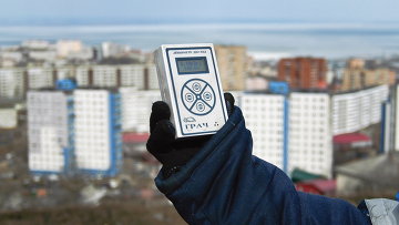 В воздухе Токио обнаружены частицы цезия