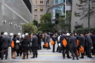 Magnitude 6 aftershock shakes Japan
