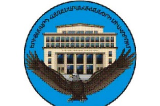 Կոչ ԵԱՀԿ գործող նախագահին. Միակողմանի դիպուկահարներին հետ քաշելու առաջարկ ներկայ