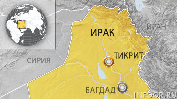 В результате теракта в Ираке погибли более 50 человек