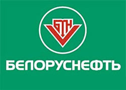 США ввели санкции против «Белоруснефти» из-за ее сотрудничества с 
Ираном