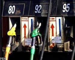 В Европе хотят полностью запретить автомобили на бензине